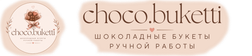 Choco.buketti