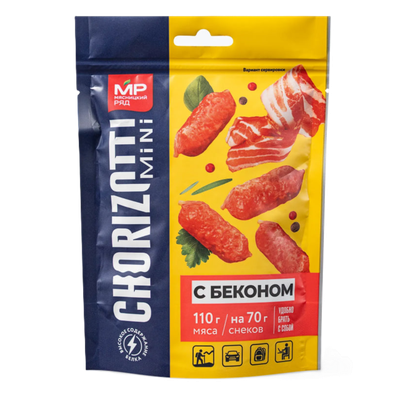 Колбаски сырокопченые «Chorizotti Mini» с беконом