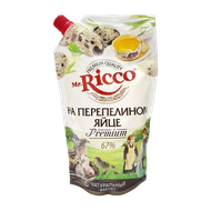 Майонез «Ricco» на перепелиных яйцах  - Мир Продуктов №3