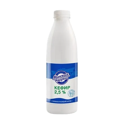 Кефир «Минская марка» 2,5%