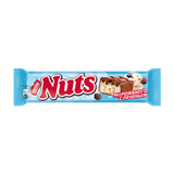 Конфета «Nuts» с фундуком