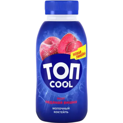 Коктейль молочный «ТОП cool» ледяная вишня