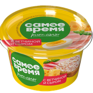 Риет - салат «Самое время» с ветчиной и сыром - Мир Продуктов №4
