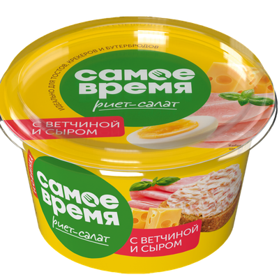 Риет - салат «Самое время» с ветчиной и сыром