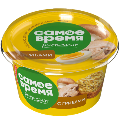 Риет - салат «Самое время» с грибами