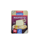 Сыр «Danke» сверхтвердый Манчего 45% без лактозы