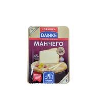 Сыр «Danke» сверхтвердый Манчего 45% без лактозы - Мир Продуктов №3