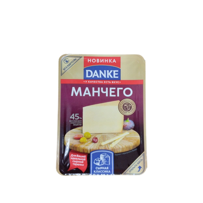 Сыр «Danke» сверхтвердый Манчего 45% без лактозы