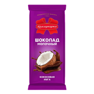Шоколад молочный «Коммунарка» кокосовая нуга - Мир Продуктов №3