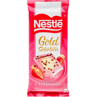 Шоколад белый «Nestle Gold Selection» клубника - Мир Продуктов №3