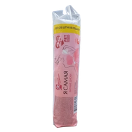 Ватные  диски «Я самая»  125шт - Мир Продуктов №3