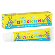 Крем детский «Невская косметика» увлажняющий - Мир Продуктов №3