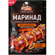 Маринад «Спец» для шашлыка, перец, сумах, солод - Мир Продуктов №4