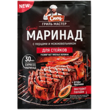 Маринад «Спец» для стейков, перец, можжевельник 