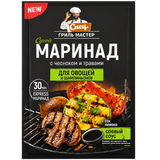 Маринад «Спец» для овощей, чеснок, травы