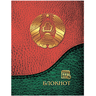 Блокнот «Беларусь» А6 , 48л - Мир Продуктов №3