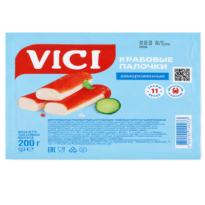 Крабовые палочки «Vici» сурими замороженные