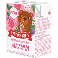 Коктейль молочный«Рогачевъ» малина - Мир Продуктов №3