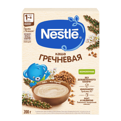 Каша детская «Nestle» безмолочная гречневая 4 месяца +