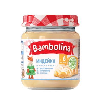 Пюре «Bombolina» индейка с 6 месяцев