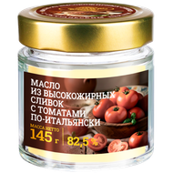 Масло «С Томатами по-итальянски» 82.5% - Мир Продуктов №3