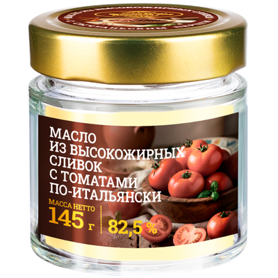 Масло «С Томатами по-итальянски» 82.5%