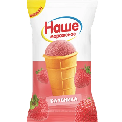 Мороженое «Наше мороженое» клубника