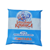 Сметана «Бабушкина крынка» 20%