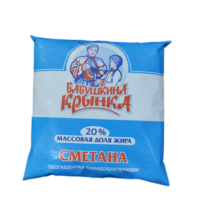 Сметана «Бабушкина крынка» 20%