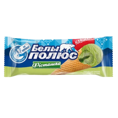 Мороженое сливочное «Белый полюс» фисташки