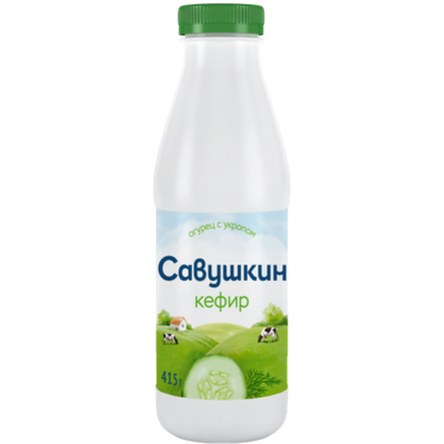 Кефир «Савушкин» 1,5% огурец с укропом