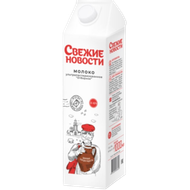 Молоко «Свежие новости» 3,5-4% - Мир Продуктов №4