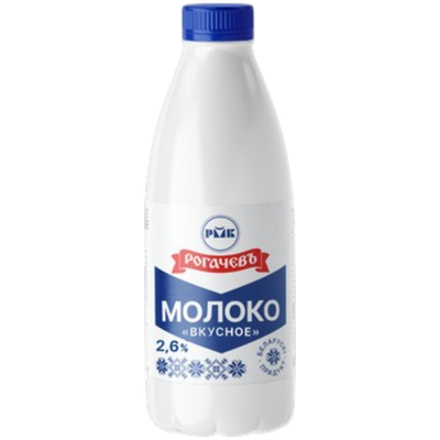 Молоко «Вкусное» 2,6% пастеризованное