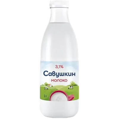 Молоко «Савушкин» 3,1% ультрапастеризованное 