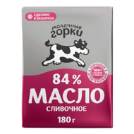 Масло «Молочные горки» 84% сливочное - Мир Продуктов №3