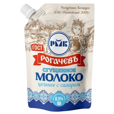 Молоко сгущенное «Рогачевъ» 8,5% цельное с сахаром 