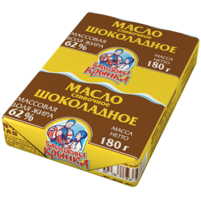 Масло шоколадное «Бабушкина крынка» 62% сливочное