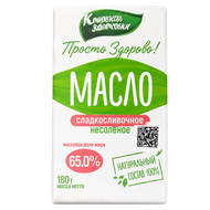 Масло сладкосливочное «Крепость здоровья» 65,0% - Мир Продуктов №3