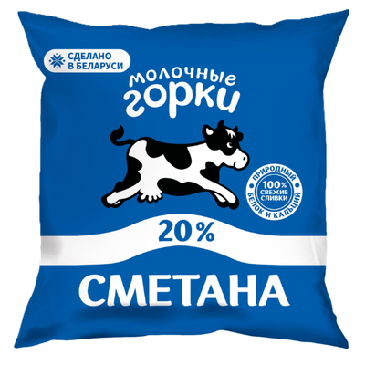 Сметана «Молочные горки» 20%