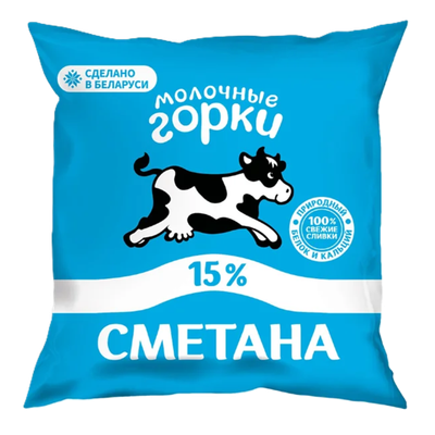 Сметана «Молочные горки» 15%