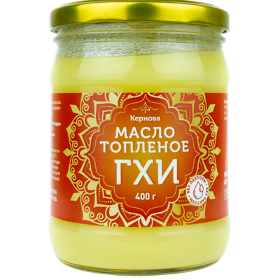 Масло топленое «Kernova» гхи