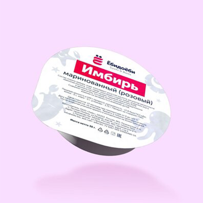 Имбирь маринованный (розовый)