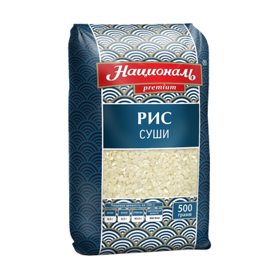 Рис для суши «Националь» шлифованный