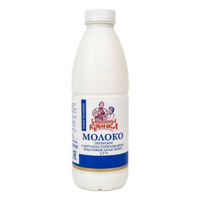 Молоко «Бабушкина крынка» 2,9%