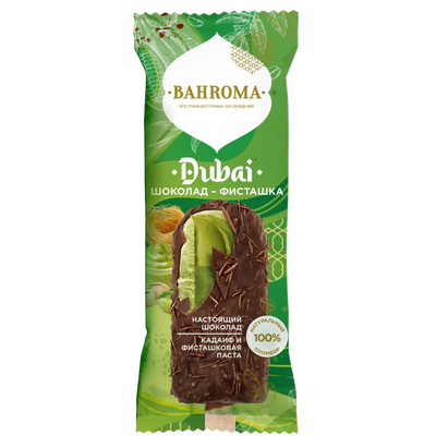 Мороженое пломбир «BAHROMA» Dubai фисташка