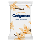 Сырок творожный «Савушкин» 9% с ароматом ванили