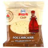 Сыр «Российский традиционный» 45%