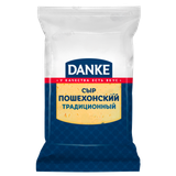 Сыр «DANKE» пошехонский традиционный 45%