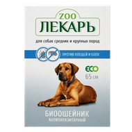Биоошейник антипаразитарный «Zoo лекарь» для собак - Мир Продуктов №3