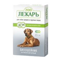 Биоошейник антипаразитарный «Zoo лекарь» для собак - Мир Продуктов №3